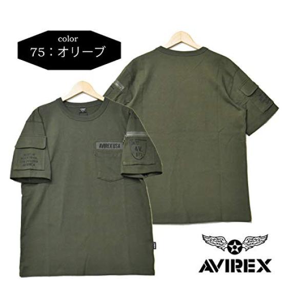 AVIREX Fatigue T-Shirt 6113328 (75 Olive, M Size)