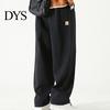 Stylish Wide-leg Pants Men's Work Wide-Leg Retro Style Breathable Versatile for Men Long Loose Solid Color All-match Straight Trousers High Street
