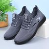 Plus Size Men's Flyknit Breathable Mesh Casual Sneakers