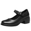 Red Dragonfly Women's Retro Mary Jane Chunky Heel Flats