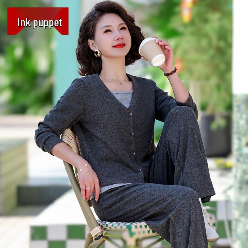 

Moomoo Mom Women s Casual Sportswear Two-Piece Set 5XL