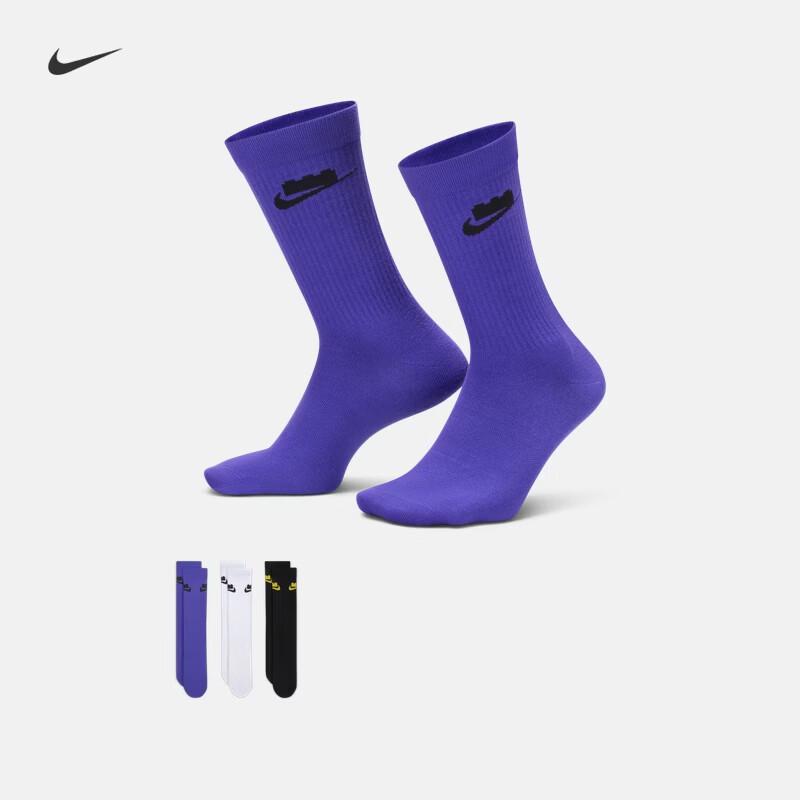Nike x LEGO Mid-Calf Sports Socks (3-Pack) S
