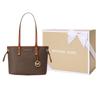 Michael Kors Jet Set Travel Monogram Drawstring Tote Bag Women tote Dark-Brown 35T9GTVT1V-200