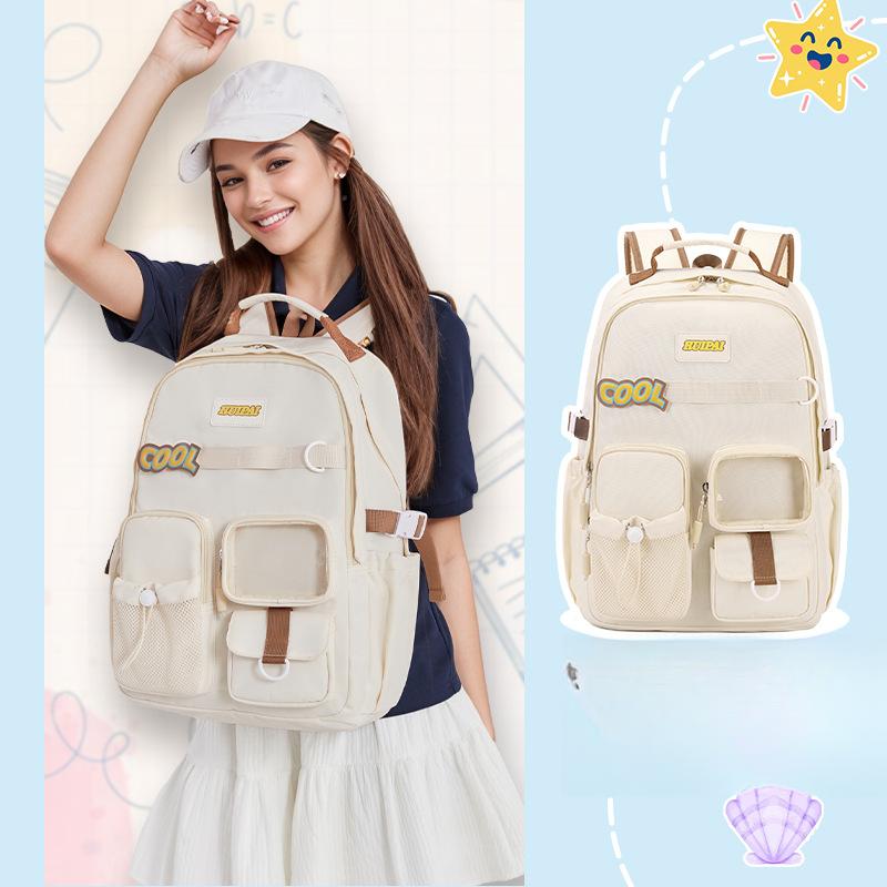 

Schoolbag for University Girls, Large-capacity, Dirt-resistant, Spine-protecting, Small Appetite Pain Bag, Backpack, Travel Backpack