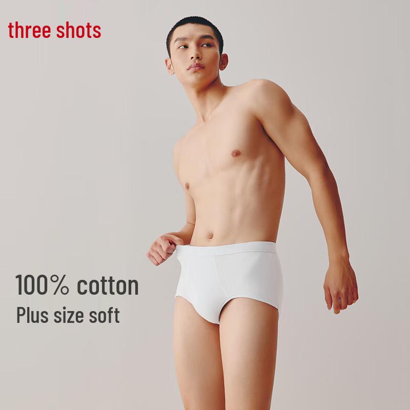 Sanqiang Men's High-Waist Cotton Briefs 3-Pack