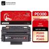 Jiuqiangu PD-300 Compatible Toner Cartridge for Pantum Printers