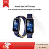 Huawei Band 9 NFC Smart Band (CN Version)