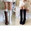 White Vertical Stripe Skinny Boot Insoles Japanese Fashion Knee High Shoe Pads Ladies Daily Wear