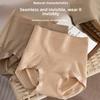 Female Spring and Autumn Sexy No Trace Breathable 10A Probiotic Antibacterial High Waist Abdominal Lift Hip Briefs