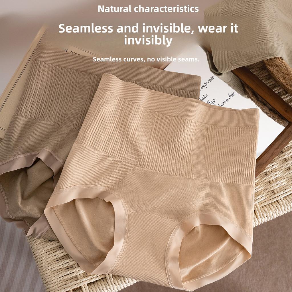 Female Spring and Autumn Sexy No Trace Breathable 10A Probiotic Antibacterial High Waist Abdominal Lift Hip Briefs