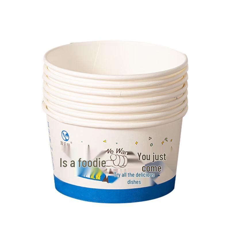 OIMG Disposable Round Food Container