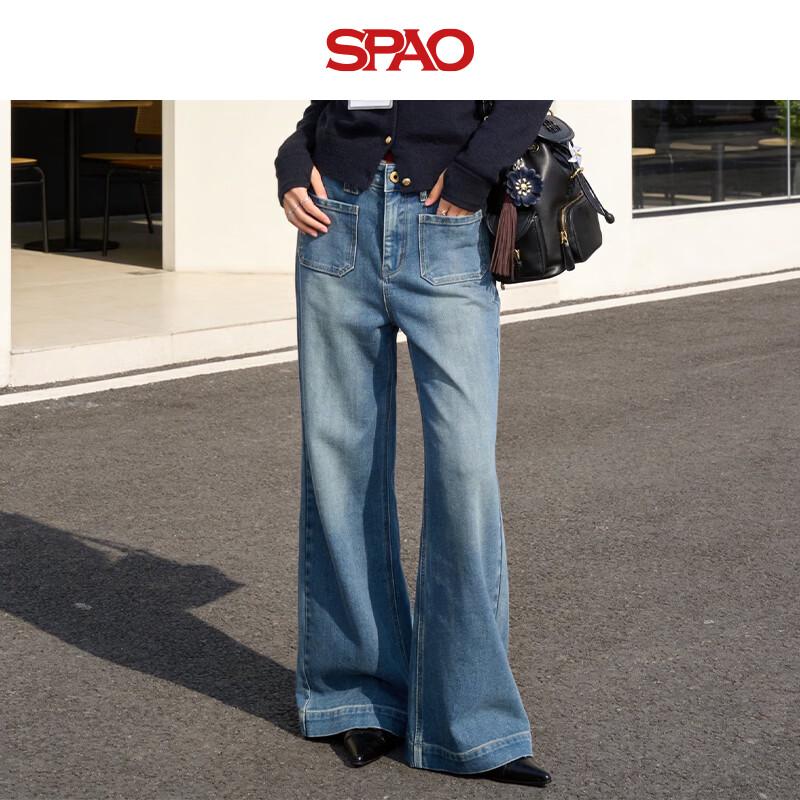 SPAO Women's High-Waisted Vintage Blue Flared Jeans