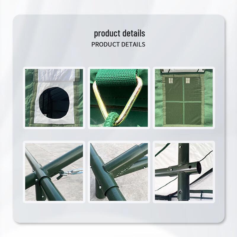 Yatu Zhuofan 96 Universal Command Tent Accessories