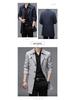 Men's Slim Fit Mid-Length Windbreaker Jacket, Korean Style Plus Size, M-8XL, for Casual or Business Wear, Ideal for Spring and Autumn.