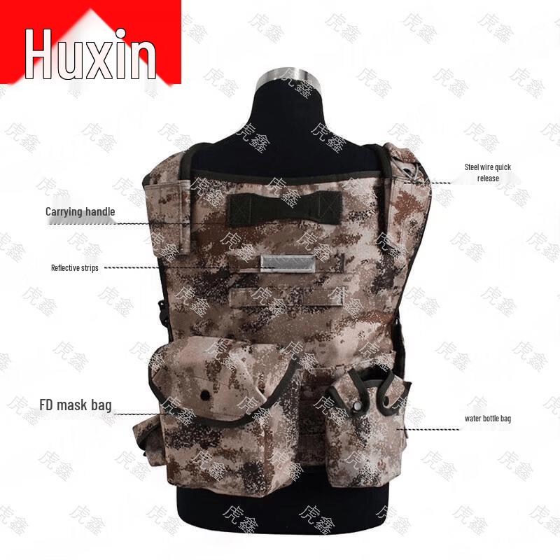Huxin Tactical Vests & Training Gear
