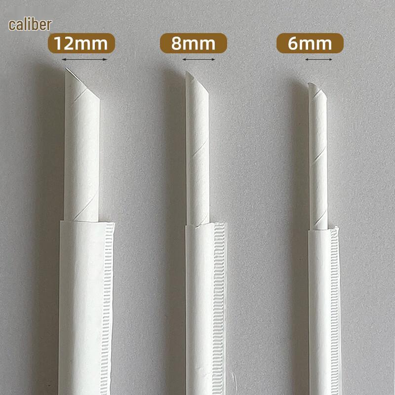 Individually Wrapped Degradable Paper Straws