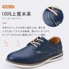 Casual Casual Leather Casual Business Genuine Leather [NEARDREAM] Men's Shoes, Shoes, Lace-up Shoes, Shoes, Sneakers, Men's Shoes,