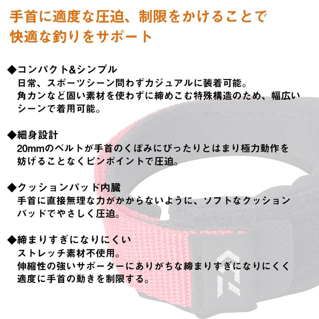Daiwa Winter Hat 23DA-2022 Purple