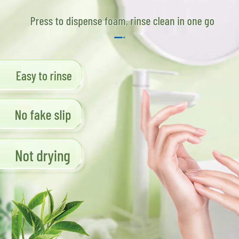 Vegetable Garden Tea Scented Foaming Hand Wash 3-Pack
