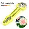 3-in-1 Stainless Steel Fruit Baller & Carving Tool