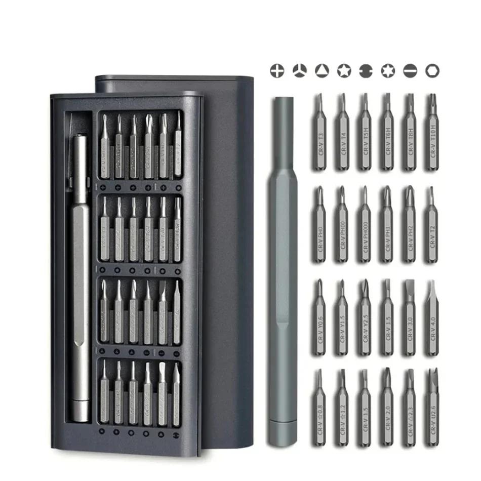 Conjunto de chaves de fenda de precisão 25 em 1, mini magnéticas com 24 peças de pontas de chave de fenda Torx, kit de ferramentas manuais de reparo pequeno para iPhone/PC/Came