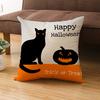Halloween Pillowcase New Pumpkin Black Cat Series Sofa Cushion Waist Pillowcase Home