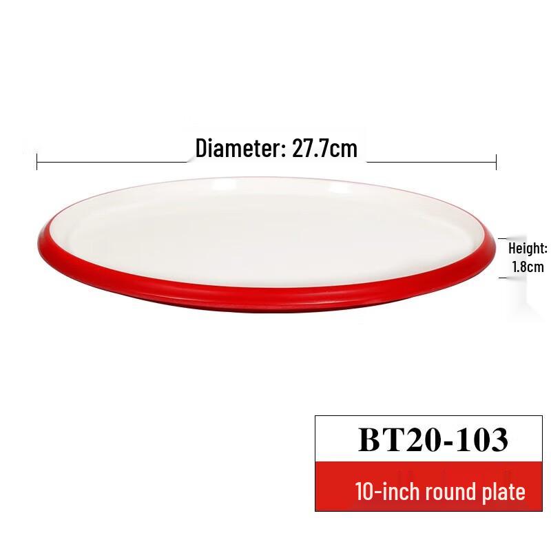 Huibang H Melamine Dinner Plates