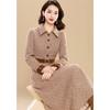 Ke Bei Er Women's Elegant Winter Two-Piece Set