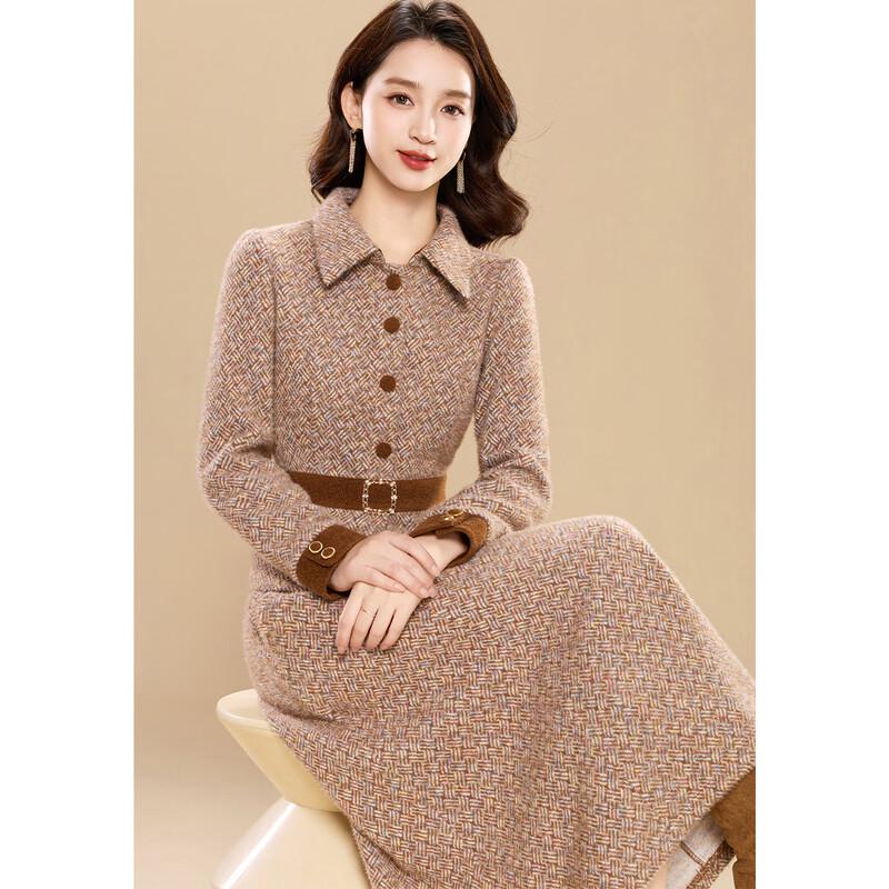 Ke Bei Er Women's Elegant Winter Two-Piece Set