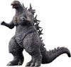 Movie Monster Series Set of 2 Go and Gojira Total Length - (2023) (2023) Figures, Approx. 15.5cm/13.5cm