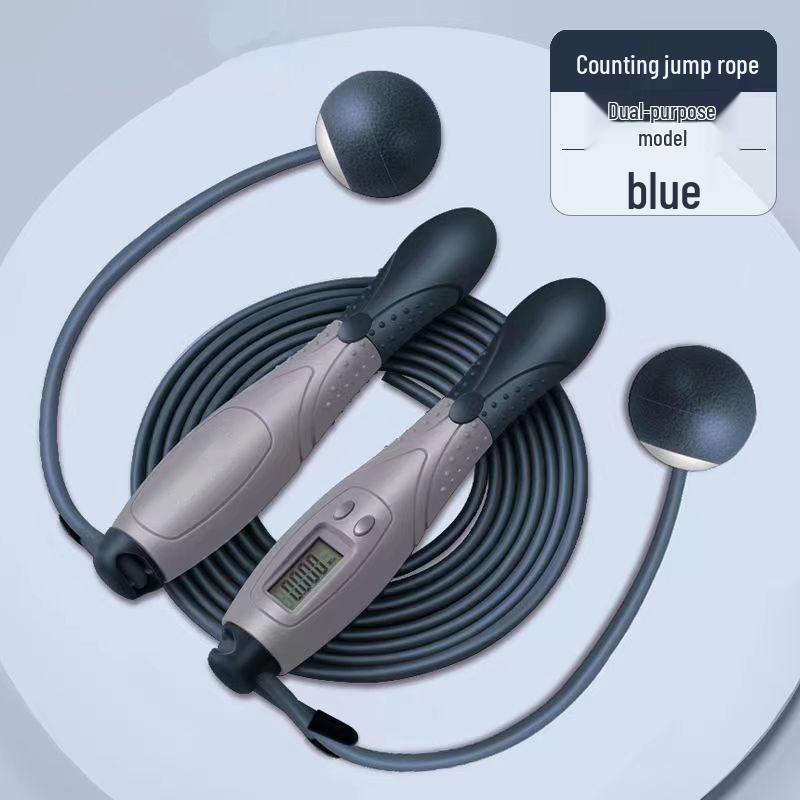 Children's Smart Counting Cordless Skipping Rope with Gravity Ball for Ages 3-5
