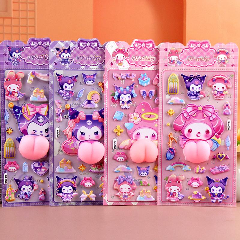 Kawaii Happy Buttocks Sticker And Cartoon Soft Pinched Children'S Decompression 3D Bubble Sticker Phone Case Decoration Sticker