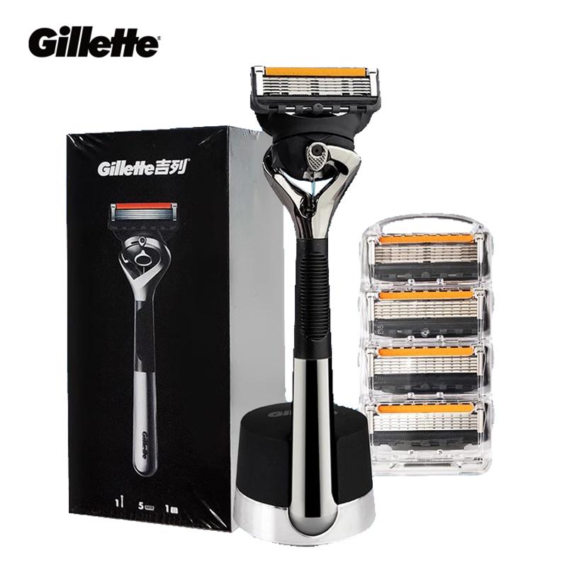 Gillette Fusion 5 ProGilde Rasierer mit Klingen 1 Griff+5 Klingen +1 Halter
