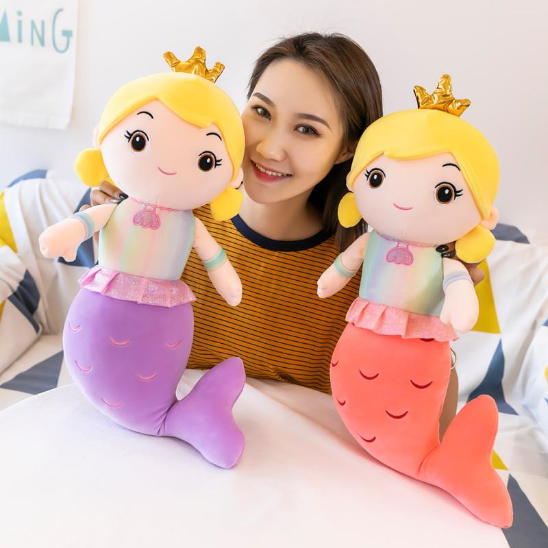 Toy Plush Mermaid Cute Cartoon Girl Child Bed Sleeping Companion Gift Dolls