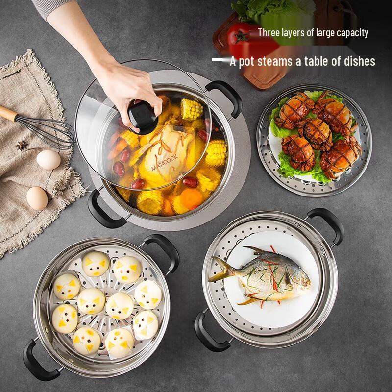Meichu 304 Stainless Steel 3-Layer Steamer Pot, 26CM with Glass Lid