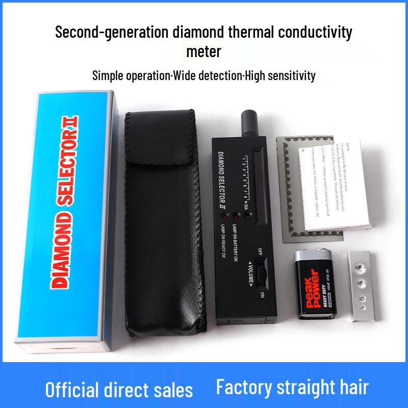 Professional Diamond and Gemstone Tester Pen: Second Generation Thermal Conductivity Meter for Authenticity Verification