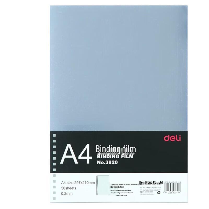 Deli A4 Transparent PVC Binding Covers, 50 Sheets