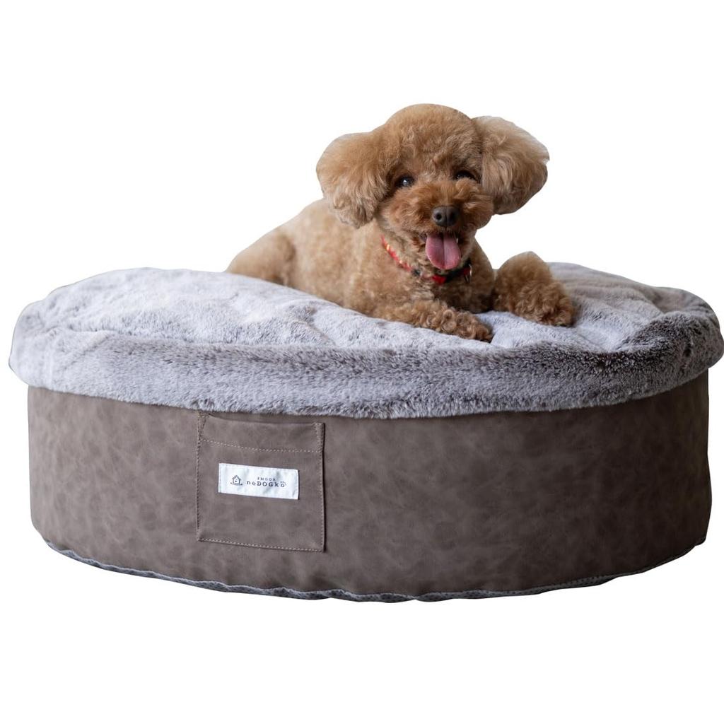 EMOOR Nedokko Luxury Bed for Dogs and Cats, Medium, Fawn Brown, 4-Layer Construction with 2-Layer Cover