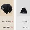 Hat Women's Autumn and Winter Trendy Patch Letter Wool Hat Men's Loose Big Head Circumference Warm Versatile Knitted Hat