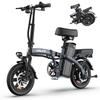 URLIFE Bicicletta Elettrica da Esterno F1L per Unisex Batteria 48V7.5AH 350W Bicicletta Elettrica Pneumatici 14 Pollici Pendolarismo Urbano Bici Elettrica Pieghevole