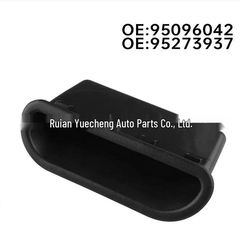 Buick Encore Trunk Latch Handle (2013-2019)