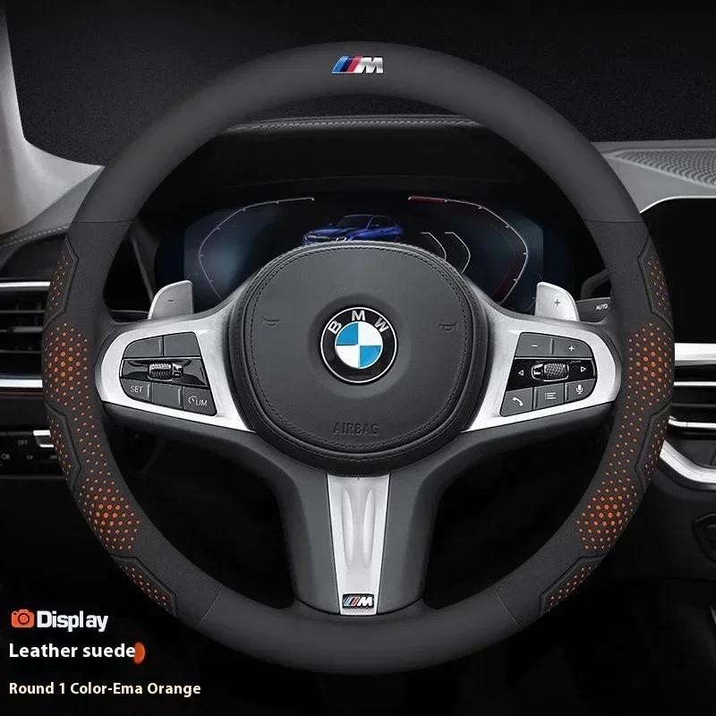 BAGP9 2026 Car Sticker For BMW M X1 X3 X5 X6 E39 E46 E87 E90 E92 F10 F15 F25 F30 Carbon Fiber Suede Leather Car Steering Wheel Cover A