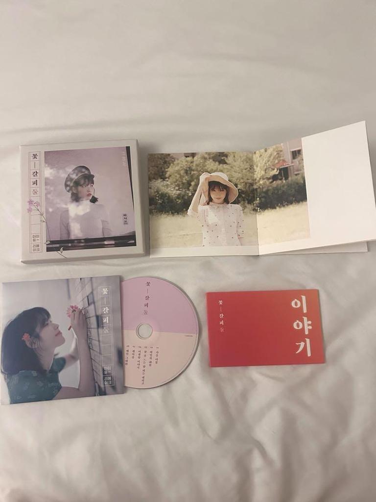 [USED] Same-day shipping IU Flower Bookmark 2