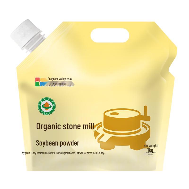 Wuguweiban Organic Stone-ground Grain Flour