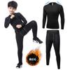 Barifall Compression Wear Power Long Sports UV Ski Kids' Set, Stretch, Sleeve, Tights, Protection, Sweat-Wicking, Quick-Drying, Wear,