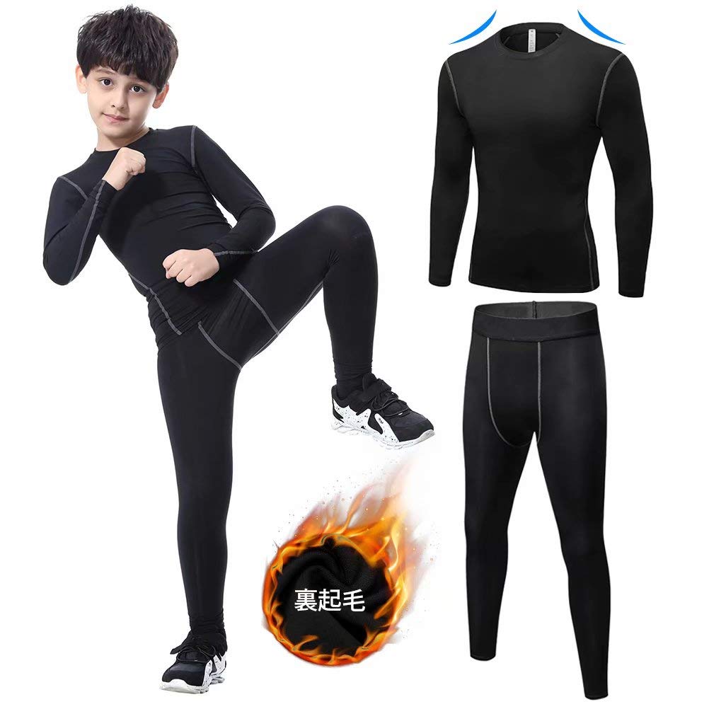 Barifall Compression Wear Power Long Sports UV Ski Kids' Set, Stretch, Sleeve, Tights, Protection, Sweat-Wicking, Quick-Drying, Wear,
