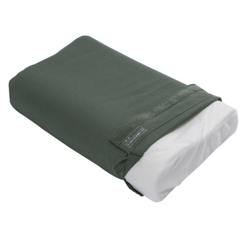 Hua Qian Mo Student Pillow Set