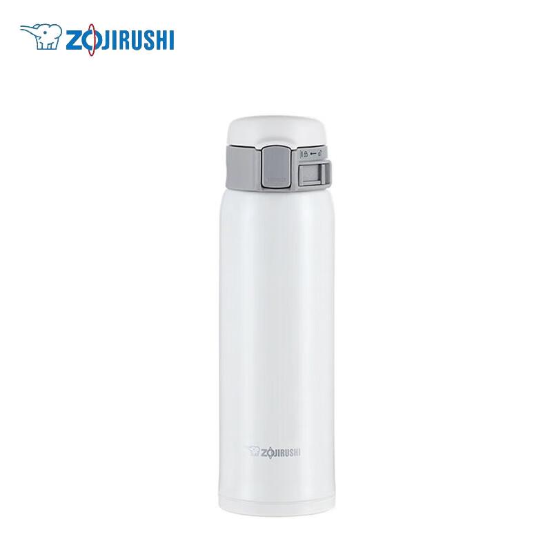 Zojirushi Stainless Steel Portable Vacuum Insulated Mug