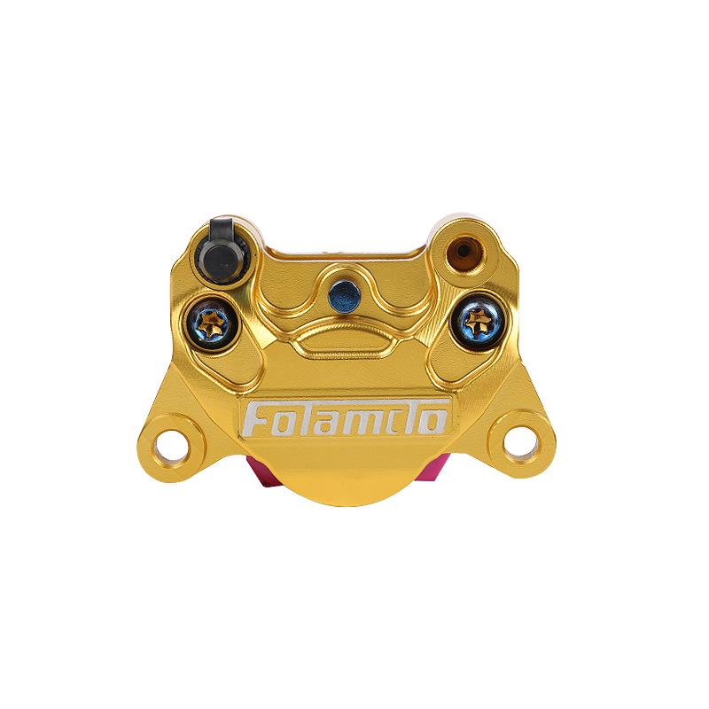 8 track style small crab calipers new modification, calf number 9 turtle five disc brake pump modification золотой