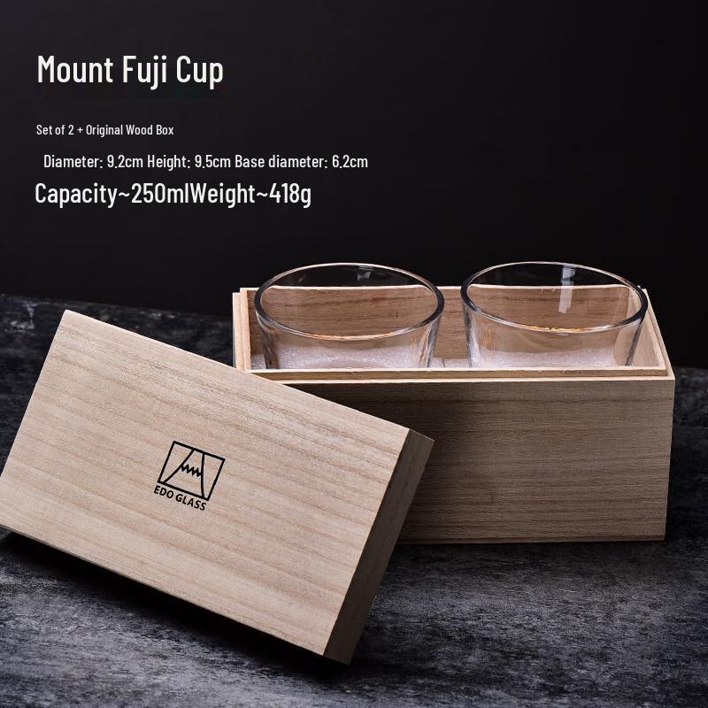 ZISIZ Mount Fuji Crystal Glass Couple Cups Gift Set